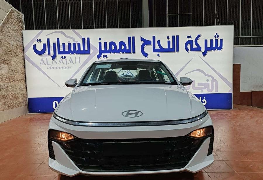 هيونداي اكسنت سمارت 2026 بسعر مميز