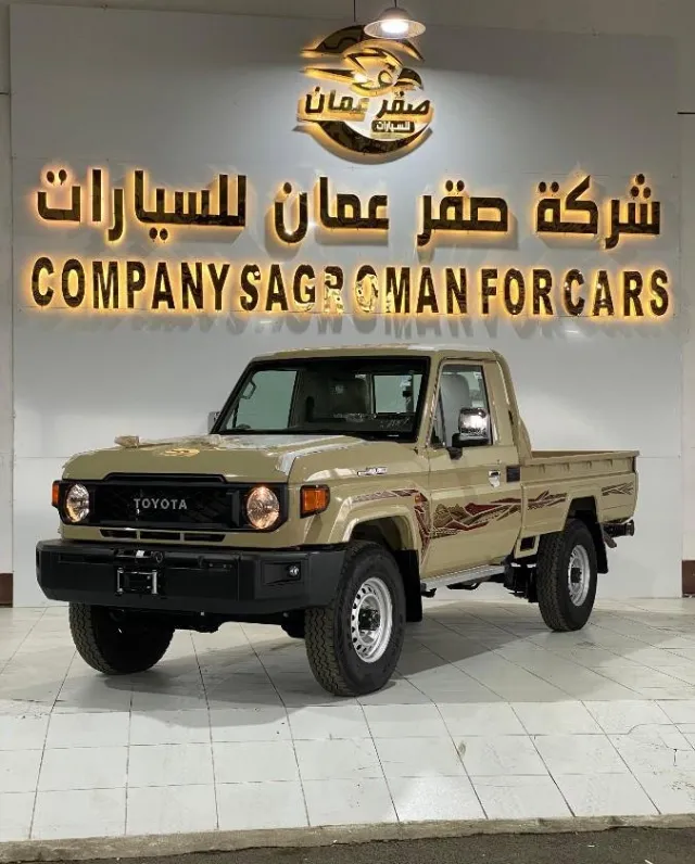 تويوتا · لاندكروزر 70 2025 للبيع في أبها — ممشى 14 كم