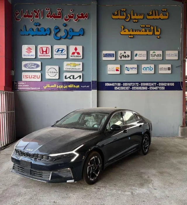 كيا · كي 5 2026 للبيع في المدينة المنورة — ممشى 15 كم