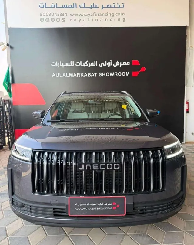 جايكو جي 5 2026 للبيع في الرياض