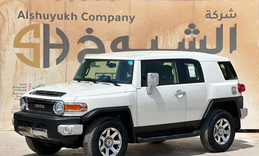 تويوتا اف جي فل كامل الساير موديل 2020