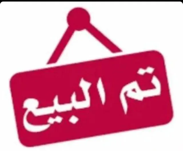 هيونداي · سنتافي 2021 للبيع في حائل — ممشى 104,000 كم
