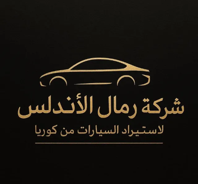 هيونداي · ازيرا 2021 للبيع في الرياض — ممشى 5 كم