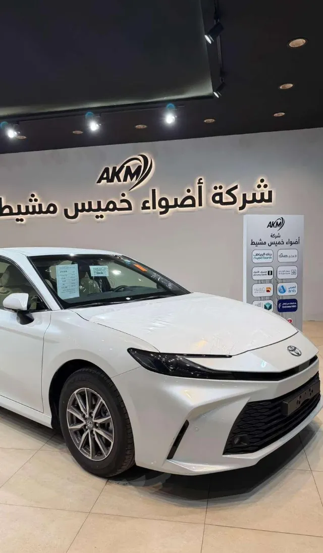 تويوتا كامري STANDARD 2026 للبيع في خميس مشيط