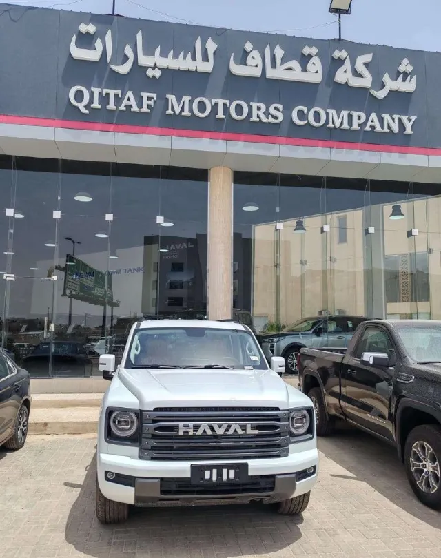 هافال · اتش 9 2026 للتنازل في الأحساء