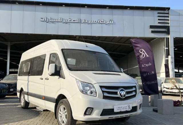 فوتون · تونلاند 2026 للبيع في الرياض — ممشى 18 كم