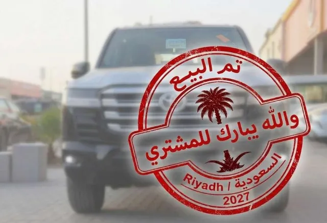 تويوتا · لاندكروزر 2026 للبيع في الرياض — ممشى 10 كم