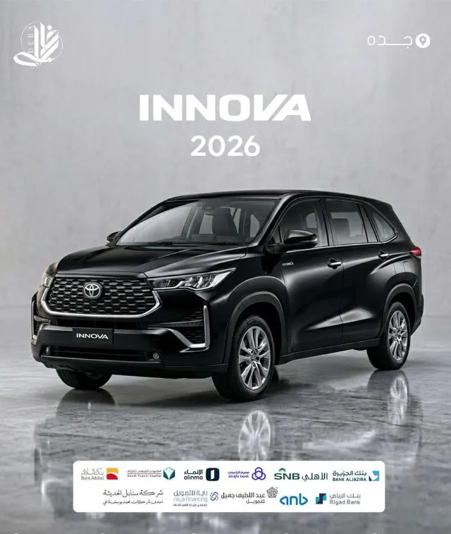 تويوتا · إنوفا 2026 للبيع في جدة — ممشى 100,000 كم