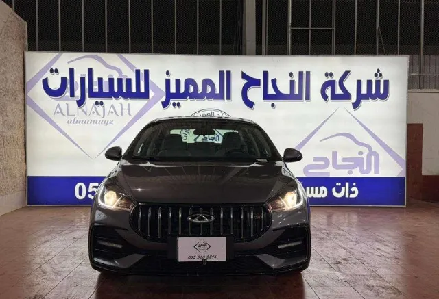 شيري · اريزو 5 2024 للبيع في جدة — ممشى 5 كم