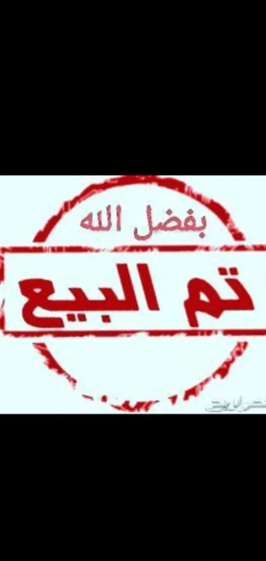 تويوتا · هايلكس 2014 للبيع في جدة