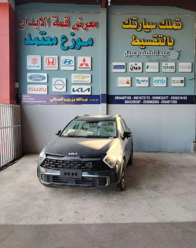 كيا سبورتاج 2026 للبيع في المدينة المنورة