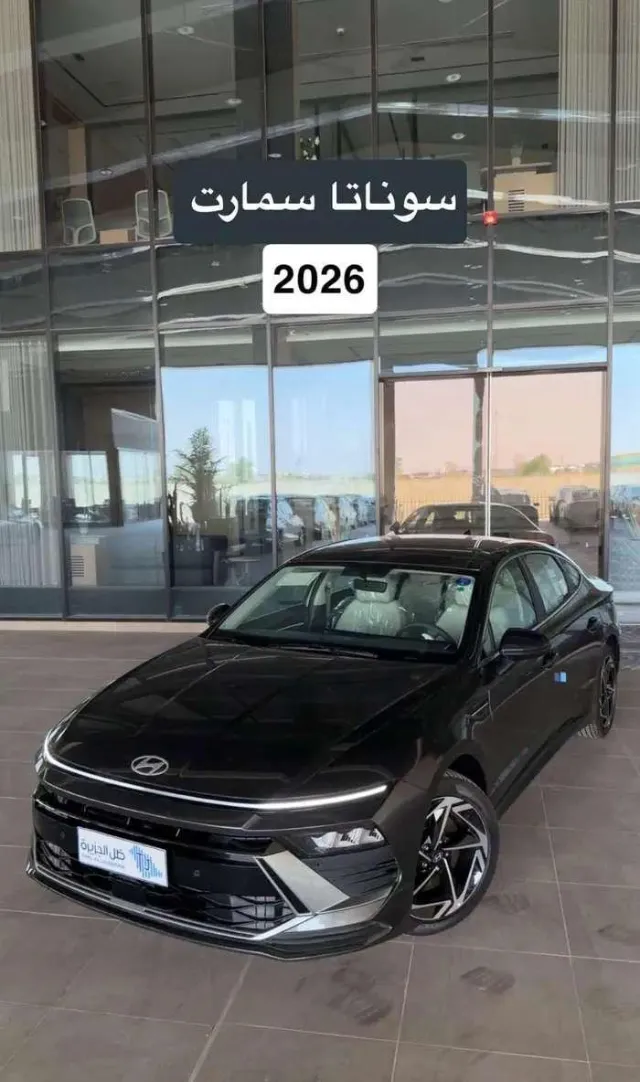 هيونداي سوناتا 2026 للبيع في أبها