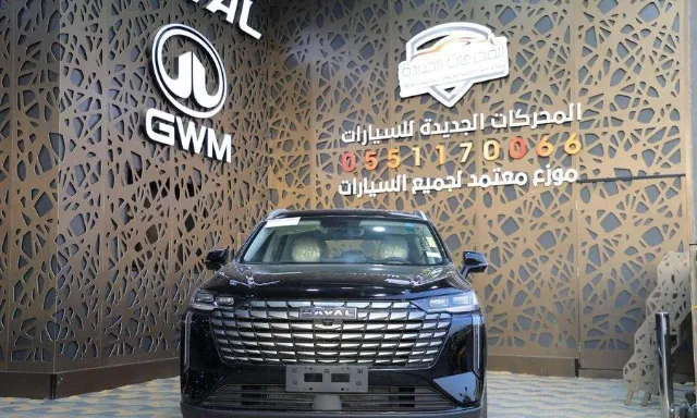 هافال · اتش 6 2026 للبيع في جدة — ممشى 200,000 كم