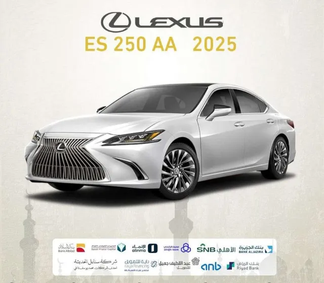لكزس · اي اس 2025 للبيع في جدة — ممشى 100,000 كم