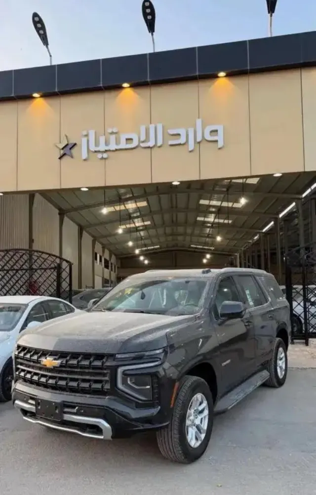 شيفروليه · تاهو 2025 للبيع في الرياض — ممشى 0 كم