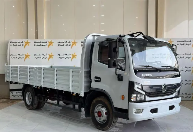 ايسوزو اسندر 2024 للبيع في الرياض