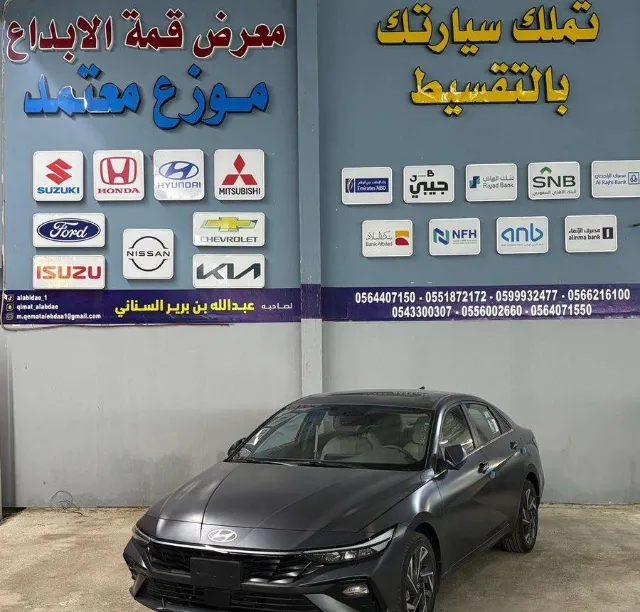 هيونداي · النترا 2026 للبيع في المدينة المنورة