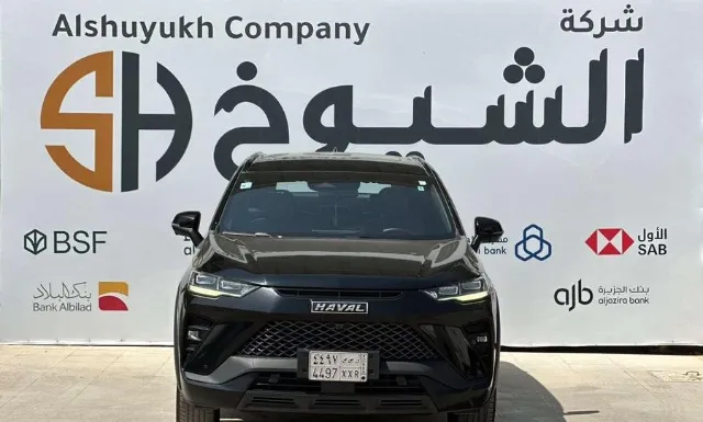 هافال · اتش 6 2023 للبيع في الرياض — ممشى 64,000 كم
