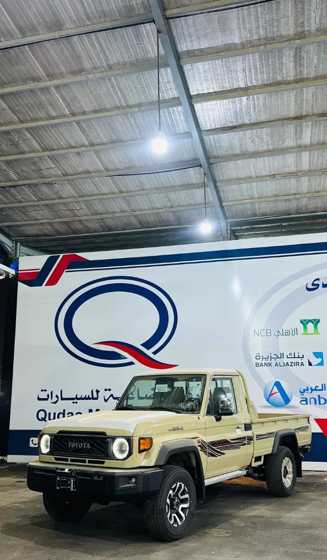 تويوتا · لاندكروزر 70 2026 للبيع في المدينة المنورة — ممشى 0 كم