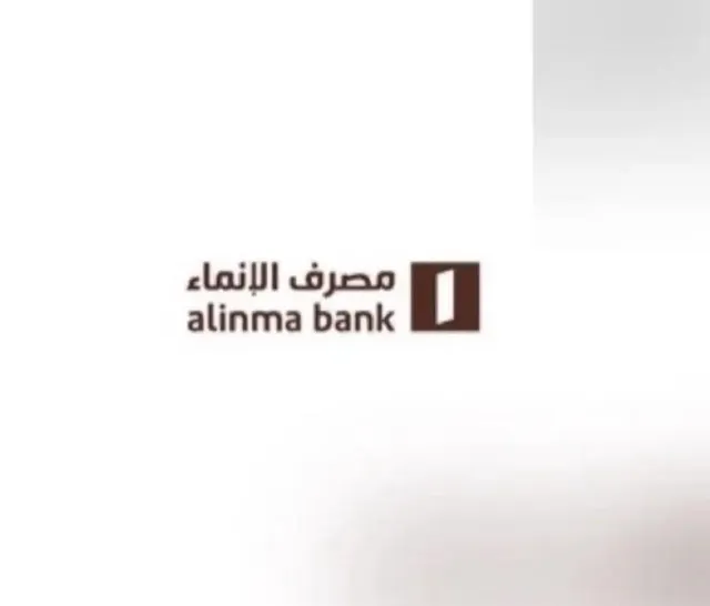 تويوتا · كامري 2025 للبيع في حفر الباطن