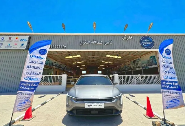كيا · كي 4 STANDARD 2026 للبيع في حفر الباطن