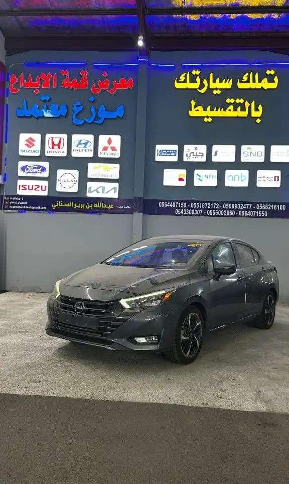 نيسان · صني 2024 للبيع في المدينة المنورة