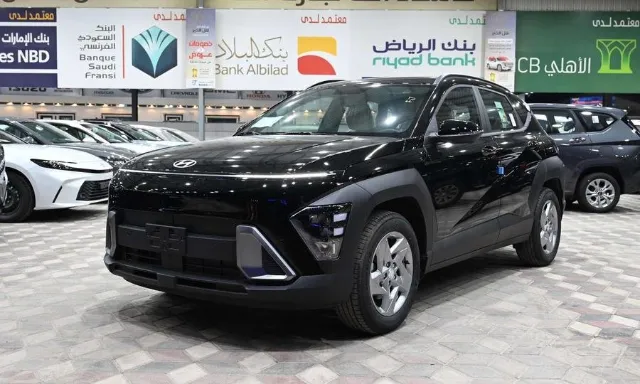 هيونداي · كونا 2025 للتنازل في الدمام — ممشى 1 كم