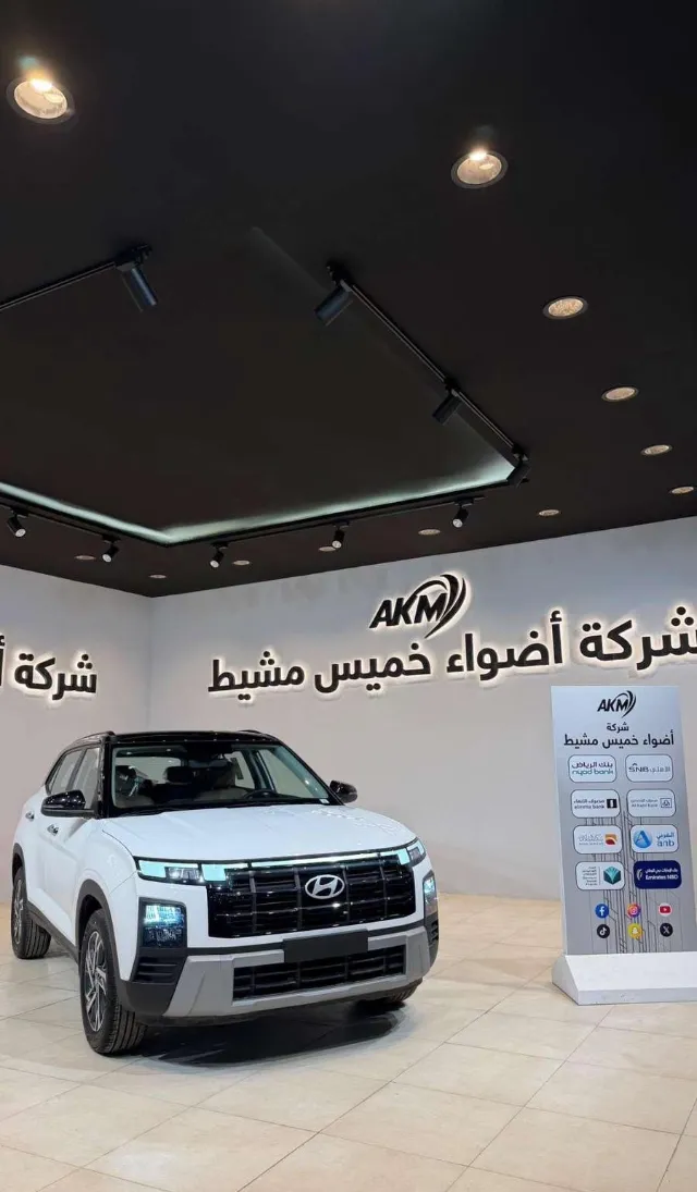 هيونداي · كريتا 2026 للبيع في أبها