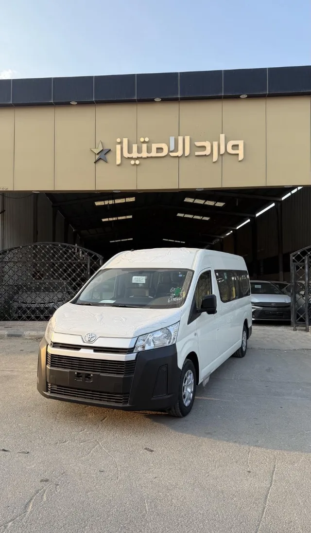 تويوتا · هايس 2026 للبيع في الرياض — ممشى 0 كم