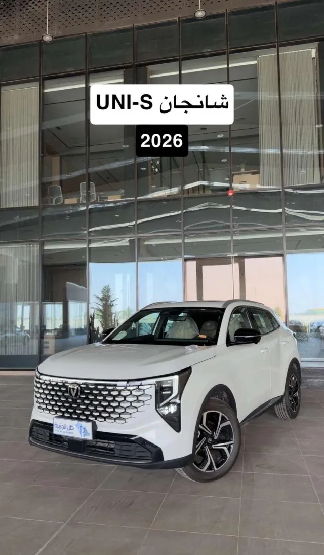 شانجان يوني اس 2027 للبيع في الرياض