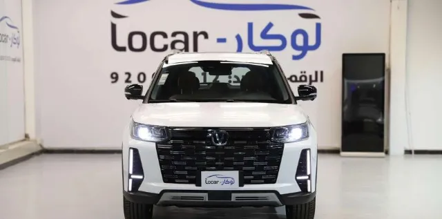 شانجان · سي اس 95 2026 للتنازل في مكة المكرمة — ممشى 10 كم