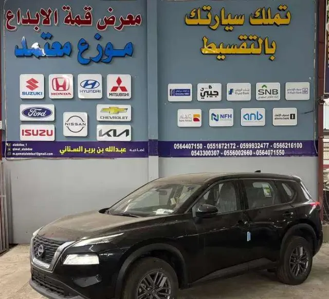 نيسان · اكس تريل 2026 للبيع في المدينة المنورة