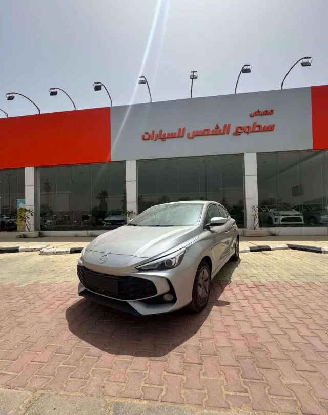 ام جي إم جي 3 STANDARD 2026 للبيع في الرياض
