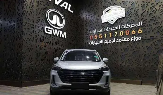 بايك · اكس 35 2026 للبيع في جدة