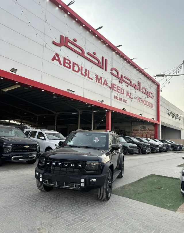 جيتور · تي 2 2027 للبيع في الرياض
