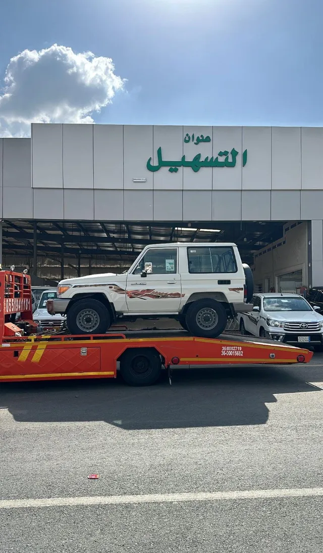تويوتا لاندكروزر 70 2023 للبيع في محايل عسير