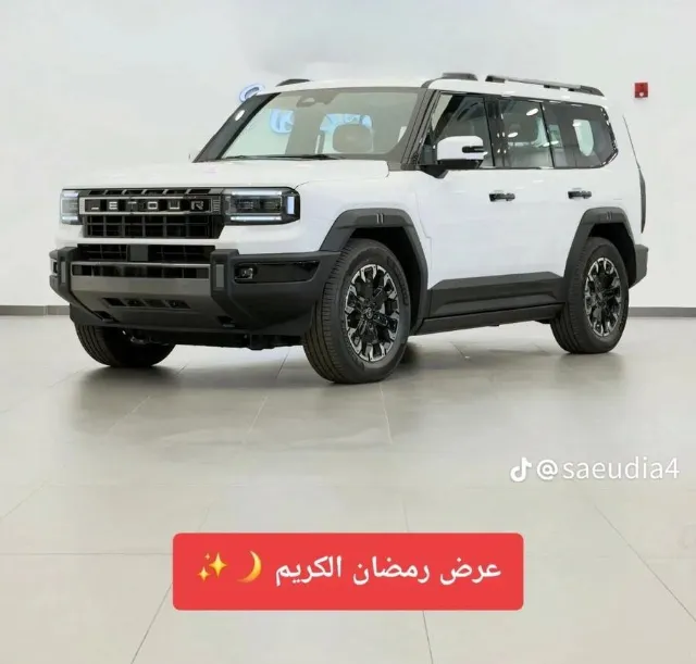 جيتور · جي 700 2026 للبيع في جدة — ممشى 35 كم