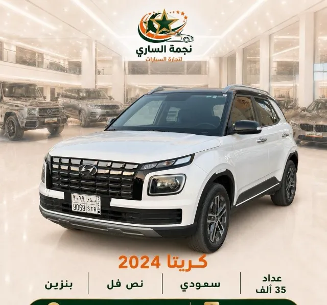 هيونداي · فينو 2024 للبيع في سكاكا — ممشى 35,000 كم