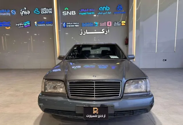 مرسيدس بنز اس كلاس 1992 للبيع في الرياض