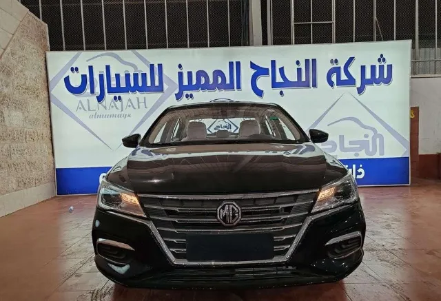 ام جي 5 2025 للبيع في مكة المكرمة