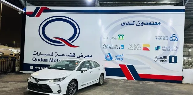 تويوتا · كورولا 2026 للبيع في المدينة المنورة — ممشى 360 كم