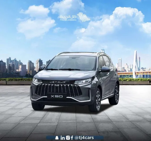 جيتور · اكس 50 2025 للبيع في أبها