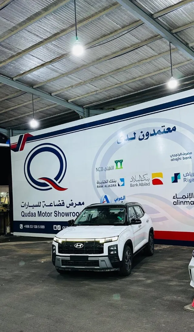 هيونداي · كريتا للبيع في المدينة المنورة — ممشى 1 كم