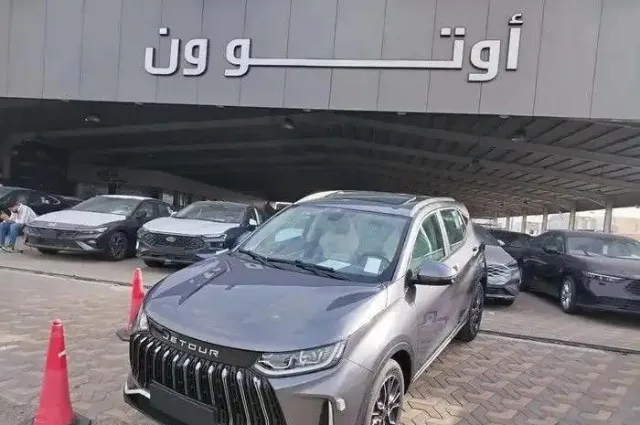 جيتور · اكس 50 2026 للبيع في جدة — ممشى 0 كم