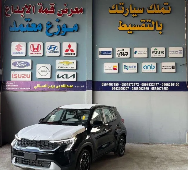 كيا · سونيت 2026 للبيع في المدينة المنورة