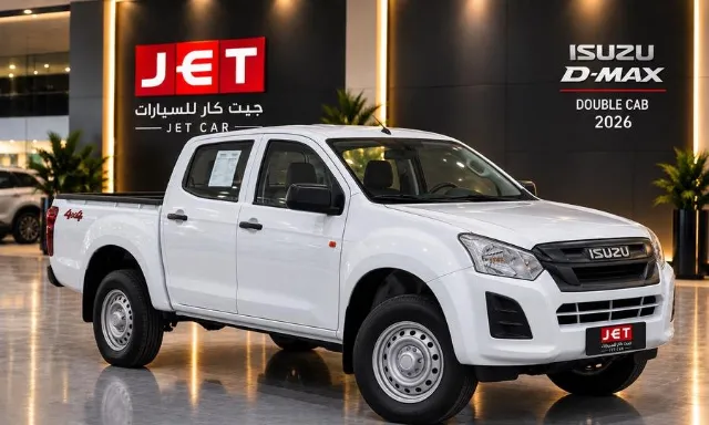 ايسوزو · دي ماكس STANDARD 2026 للبيع في الرياض