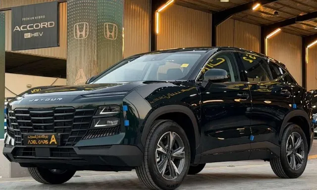 جيتور · داشينج 2027 للتنازل في الرياض