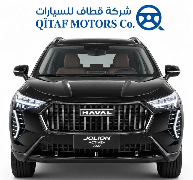 هافال · جوليون 2027 للتنازل في الأحساء