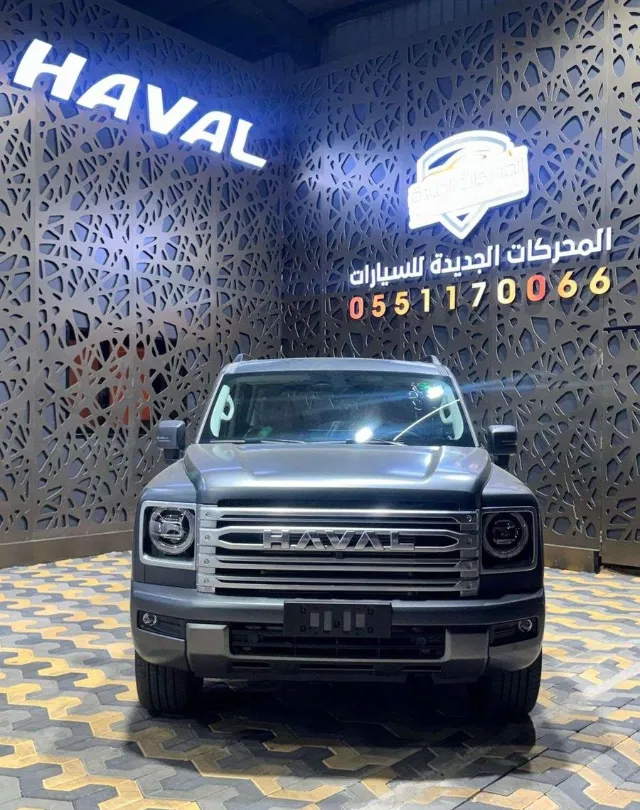 هافال · اتش 9 2026 للبيع في جدة — ممشى 7 كم