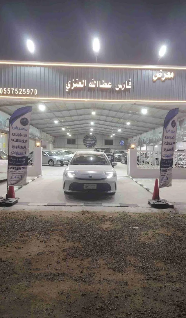 تويوتا · كامري 2026 للتنازل في حفر الباطن — ممشى 0 كم
